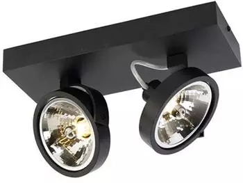 QAZQA Go Designspot 2-flammig verstellbar, schwarz (104791)