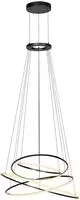 Neuhaus PURE LED Pendelleuchte "PURE E-Flying Rings" LED-Board 1 Stk. warmwei&szlig; -