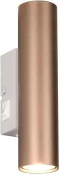 Trio TARYN Up-Down-Wandleuchte, kaffeebraun (W2401-2CO)