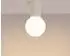 Sollux Halo Deckenleuchte Aluminium/Glas beige IP44 (SL.1718)