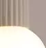 Sollux Halo Deckenleuchte Aluminium/Glas beige IP44 (SL.1718)