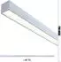 Paulmann Linion Lichtkanal 150cm 25,5W chrom matt (98175)