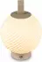 Briloner BRILO UNPLUGGED LED-Tischleuchte kabellos, dimmbar, beige, IP44 (BRILO UNPLUGGED)