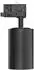 Braytron 3-Phasen LED-Schienenstrahler 30W 3CCT 3000K-6000K schwenkbar, schwarz (BD40-00781)