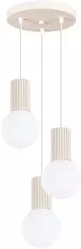 Sollux Halo 3P Pendelleuchte 3xG9, Aluminium/Glas, beige (SL.1720)