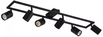 Lindby Bravius Deckenstrahler 6-flammig schwarz