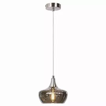 Globo LED-Pendelleuchte Glas rauchfarben, silber, 150cm