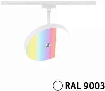 Paulmann Hochvolt-Schienensystem URail wei&szlig; (95689)