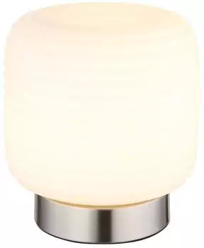 Globo KLADORA LED-Tischleuchte, nickel, Glas, H21,5cm