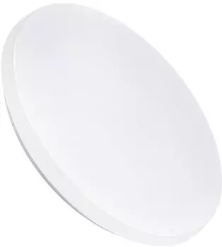Luxula LED-Deckenleuchte rund &Oslash;35cm, 24W, 4000K neutralwei&szlig;, IP44 (LX300253)