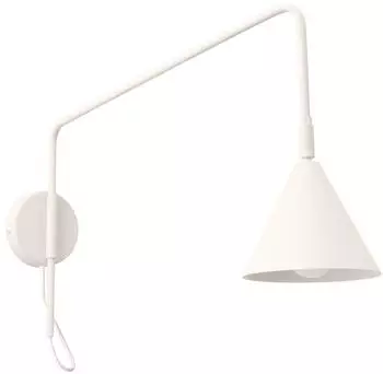 Sollux NOX 1 Wandleuchte beige, Metall, E14, mit Schalter (SL.2494)
