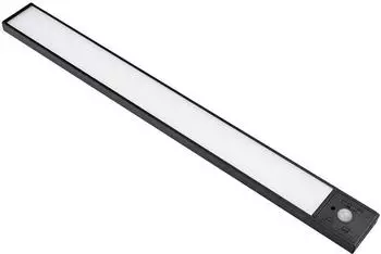 Luxula LX300317
