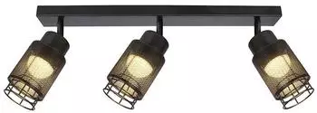 V-TAC LED-Deckenstrahler 3-flammig, schwarz, verstellbar (68,5cm)