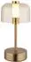 Globo Tischleuchte Metall goldfarben LED Touchdimmer, H 25cm (21041G)