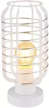 Globo LED-Tischleuchte weiß matt, Metall, H 27,5cm