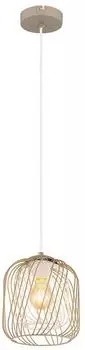 Globo DICHTI LED-Pendelleuchte, Glas/Metall, beige, H 150cm