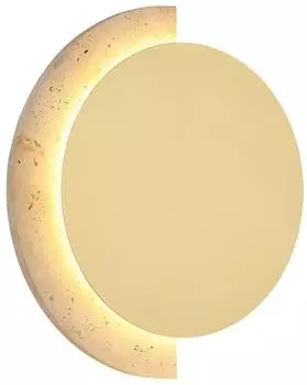 Globo Rojas Wandleuchte Metall/Stein Marmoroptik warmweiß LED