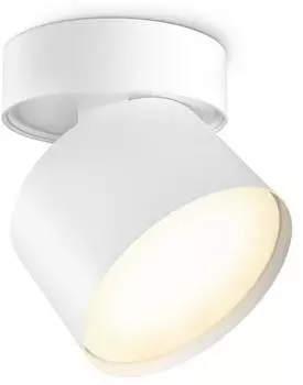 SSC-LUXon SAMU Aufbaustrahler rund, wei&szlig;, GX53 6W, dimmbar, 3CCT