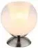 Globo BARRY LED-Tischleuchte Lesefunktion, Metall/Glas, silber (BARRY)
