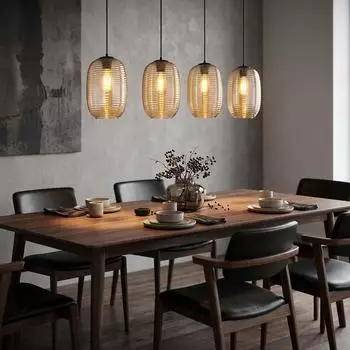 Globo Pendelleuchte 4-flammig, Glas rauchfarben, 110cm