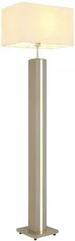 Globo Forest LED-Stehleuchte 2-flammig, sand, Stoff, dimmbar, 150cm