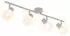 Globo LED-Deckenleuchte 4-flammig, beige, Glas, verstellbare Spots, 70cm