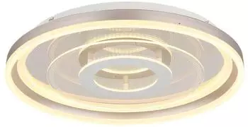 Globo LED-Deckenleuchte silberfarben 3D-Effekt, &Oslash; 50cm