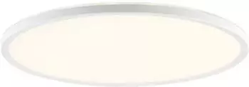 Brilliant Lumaro LED Deckenaufbau-Paneel 42cm, 22W, neutralwei&szlig; (G81982/85)
