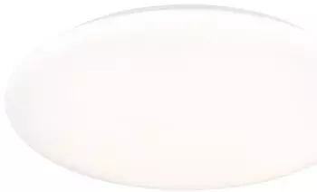 Globo Donte LED-Deckenleuchte rund, wei&szlig; matt, CCT, &Oslash;40cm (41548R24)