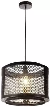 ETC Shop LED-Pendelleuchte Metall-Gitterschirm schwarz-gold, E27, DxH 40x150cm