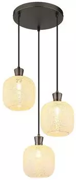 Globo LED-Pendelleuchte 3-flammig, schwarz, Metall, H 120cm
