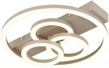 Globo Darryl LED-Deckenleuchte dimmbar CCT sandfarben (48040-40SA)