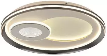 Globo Deckenleuchte 3D-Effekt CCT sandfarben, &Oslash;50cm (48572-36)
