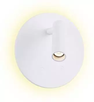 Paulmann LED-Akku-Wandleuchte Kiora wei&szlig; (71287)