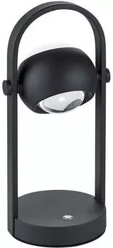 Musterring Cannon Akku-LED-Tischleuchte Metall schwarz (MR54440132)