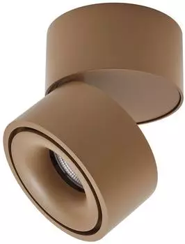 Arcchio Rotari LED-Deckenspot Aluminium braun, dimmbar, 8,9W (10039709)