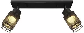 V-TAC LED-Deckenstrahler 2-flammig, schwarz, verstellbar, 58,5cm (2x6W)