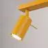 Sollux Ring 3 45cm gelb