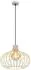 Globo MATEO Pendelleuchte Metall, Gitteroptik, beige (MATEO)