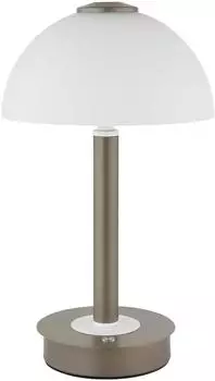 Globo ULDIN LED-Tischleuchte, braun, Touchdimmer, Metall, H 31,5cm (21953C)