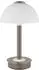 Globo ULDIN LED-Tischleuchte, braun, Touchdimmer, Metall, H 31,5cm (21953C)