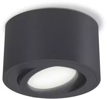 SSC-LUXon CELI-1N Decken-Aufbauspot schwenkbar anthrazit LED 4W neutralwei&szlig;