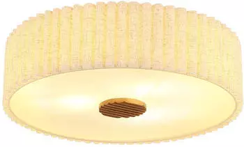 Globo LED-Deckenleuchte Textil/Holz sandfarben-braun, &Oslash;50cm