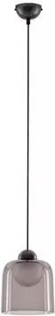 Nova Luce Dione Pendelleuchte LED 5W 3000K schwarz/rauchgrau (9695271)