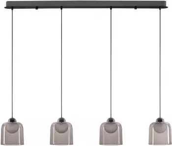 Nova Luce Dione Pendelleuchte LED 20W 3000K rauchgrau/schwarz (9695272)