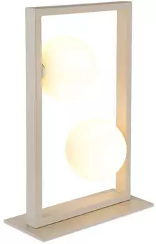 Globo LED-Tischleuchte 2-flammig, Glas opal, sandfarben, H 40cm
