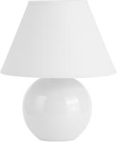 Brilliant Lampe Primo Tischleuchte Wei&szlig; 1x D45, E14, 40w, Geeignet F&uuml;r