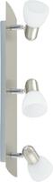 EGLO 90985, EGLO ENEA Spot, weiss