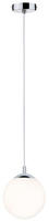 Paulmann 70895, Paulmann Globe 70895 Pendelleuchte LED E27 20W Chrom, Satin