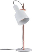 Paulmann 79658, Paulmann Neordic Tischlampe 1x20 W wei&szlig;-kupfer 79658